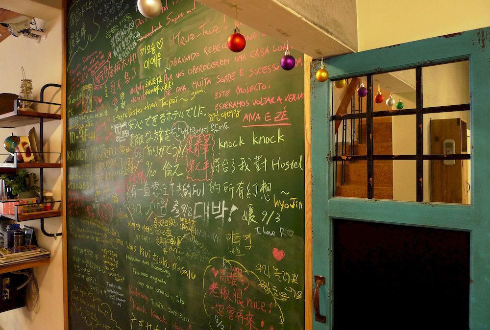 น็อค น็อค โฮสเทล เกาสง ภายนอก รูปภาพ